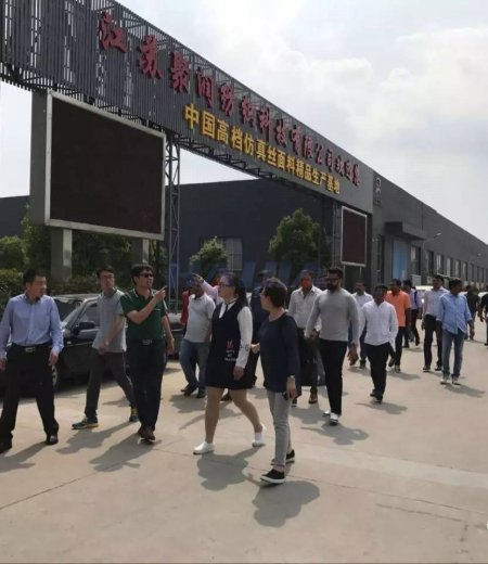 中印紡織交流（二）聚潤科技上千臺織機震驚印企代表，一線考察設備實際應用收獲頗豐！